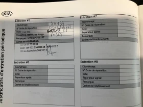 Kia Niro 150 kW Active Business, снимка 10