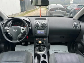 Nissan Qashqai 1.5DCi-110к.с/ Навигация/ 360  Камери/ Панорама, снимка 17