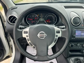 Nissan Qashqai 1.5DCi-110к.с/ Навигация/ 360  Камери/ Панорама, снимка 13