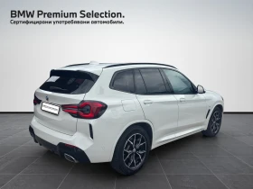 BMW X3 xDrive20d, снимка 2