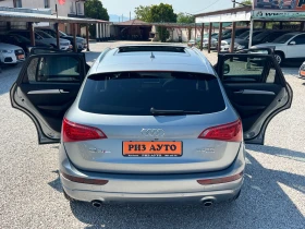 Audi Q5 3.0TDI* S-LINE* AUT* PANORAMA* FULL* KATO NOVA, снимка 9