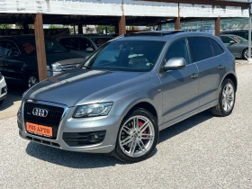 Audi Q5 3.0TDI* S-LINE* AUT* PANORAMA* FULL* KATO NOVA, снимка 5
