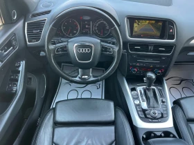 Audi Q5 3.0TDI* S-LINE* AUT* PANORAMA* FULL* KATO NOVA, снимка 4