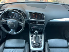 Audi Q5 3.0TDI* S-LINE* AUT* PANORAMA* FULL* KATO NOVA, снимка 10