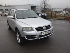     VW Touareg 3000 TDI