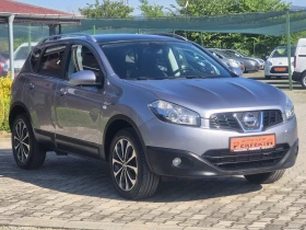 Обява за продажба на Nissan Qashqai 1.6 дизел 130к.с. ~15 500 лв. - изображение 4