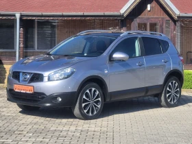 Обява за продажба на Nissan Qashqai 1.6 дизел 130к.с. ~15 500 лв. - изображение 1
