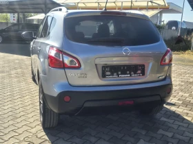 Обява за продажба на Nissan Qashqai 1.6 дизел 130к.с. ~15 500 лв. - изображение 8