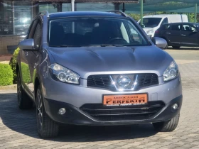 Обява за продажба на Nissan Qashqai 1.6 дизел 130к.с. ~15 500 лв. - изображение 3
