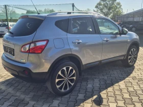 Обява за продажба на Nissan Qashqai 1.6 дизел 130к.с. ~15 500 лв. - изображение 6