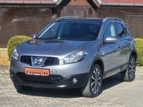 Обява за продажба на Nissan Qashqai 1.6 дизел 130к.с. ~15 500 лв. - изображение 1