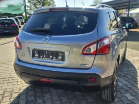 Обява за продажба на Nissan Qashqai 1.6 дизел 130к.с. ~15 500 лв. - изображение 7