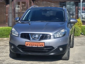 Обява за продажба на Nissan Qashqai 1.6 дизел 130к.с. ~15 500 лв. - изображение 2