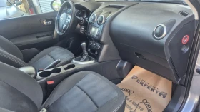 Nissan Qashqai 1.6  130.. | Mobile.bg    14