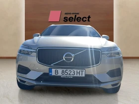 Volvo XC60 2.0L B4 - 59900 лв. - 24500968 3