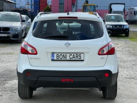 Nissan Qashqai 1.5DCi-110к.с/ Навигация/ 360  Камери/ Панорама - 6200 € / 12126.15 лв. - 20054586 6