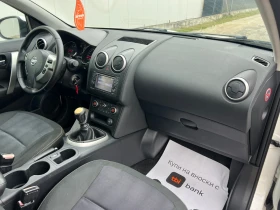 Nissan Qashqai 1.5DCi-110к.с/ Навигация/ 360  Камери/ Панорама - 6200 € / 12126.15 лв. - 20054586 15
