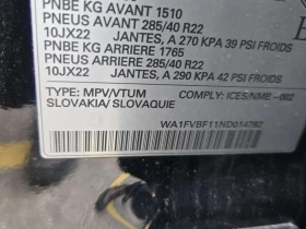 Audi Q8 Technik/��������/���������/360/��������� | Mobile.bg � ����� ������ 16