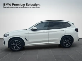 BMW X3 xDrive20d | Mobile.bg � ����� ������ 3