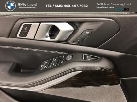 BMW X5 * xDrive40i* M-SPORT* HARMAN KARDON* PANO* ������� | Mobile.bg � ����� ������ 10