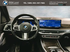 BMW X5 * xDrive40i* M-SPORT* HARMAN KARDON* PANO* ������� | Mobile.bg � ����� ������ 12