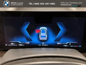 BMW X5 * xDrive40i* M-SPORT* HARMAN KARDON* PANO* ������� | Mobile.bg � ����� ������ 13