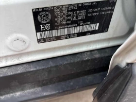 Toyota Rav4 * Hybrid LE * CARFAX * АВТОКРЕДИТ*  | Auto.bg — изображение 11