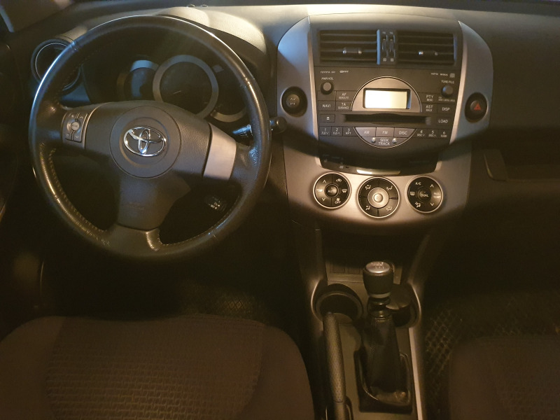 Toyota Rav4, снимка 7 - Автомобили и джипове - 46145169