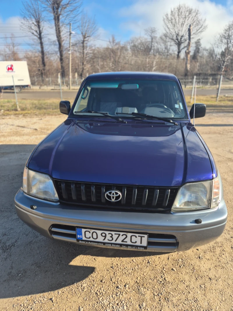 Toyota Land cruiser, снимка 1 - Автомобили и джипове - 49008244