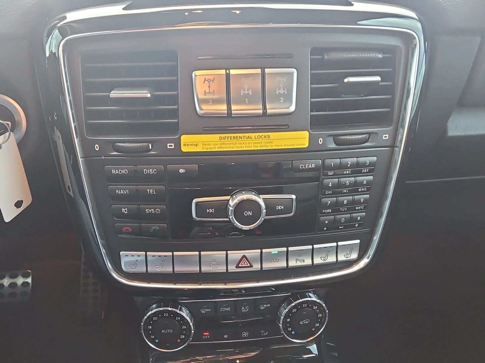 Mercedes-Benz G 63 AMG � ����������� & ���� ������ | Mobile.bg � ����������� 12