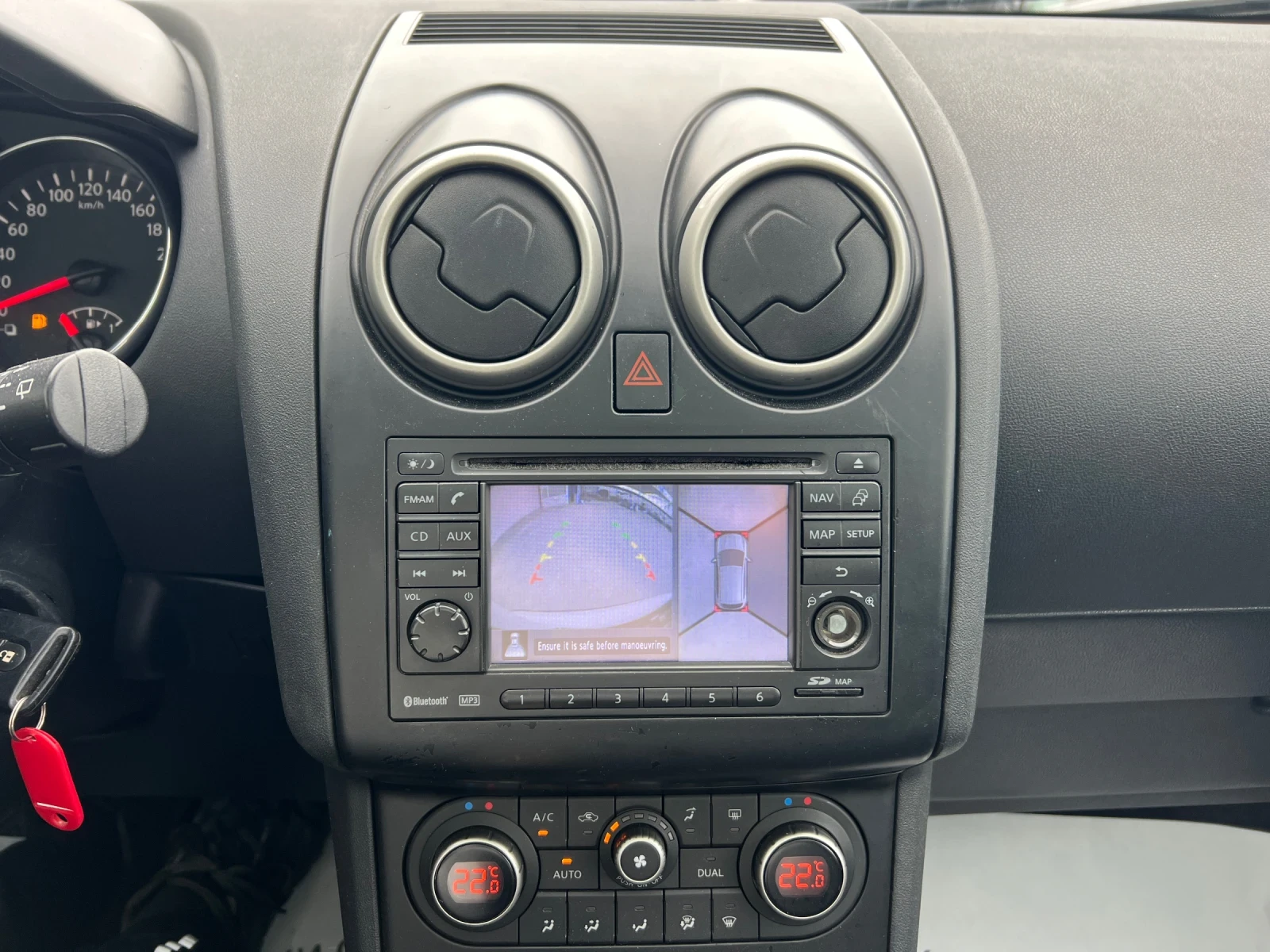 Nissan Qashqai 1.5DCi-110к.с/ Навигация/ 360  Камери/ Панорама, снимка 14 - Автомобили и джипове - 54219116