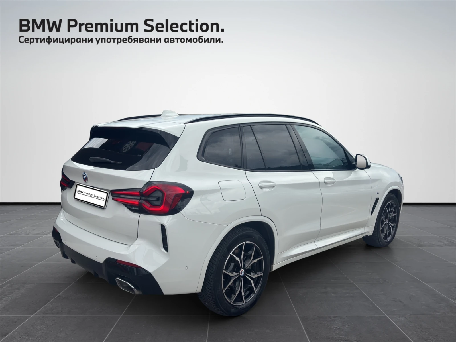 BMW X3 xDrive20d, снимка 2 - Автомобили и джипове - 54678453