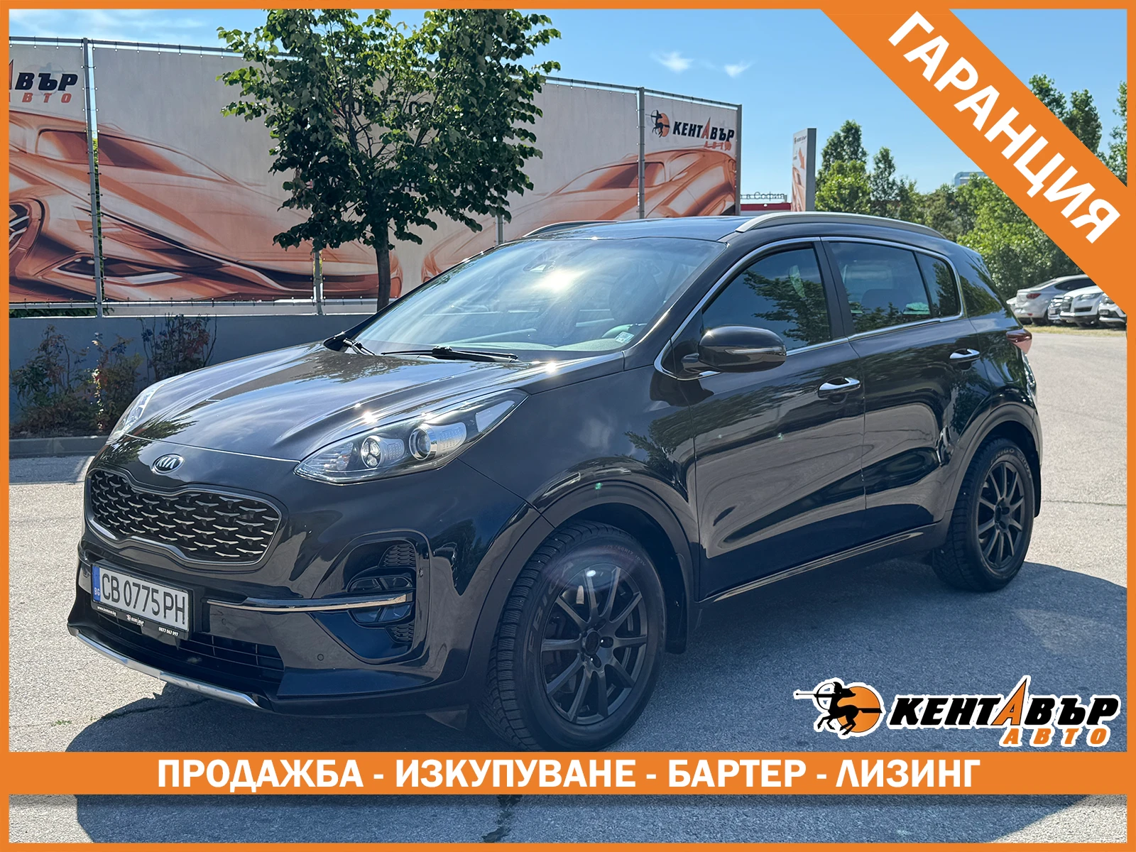 Kia Sportage 1.6d 136 к.с./ГАРАНЦИЯ