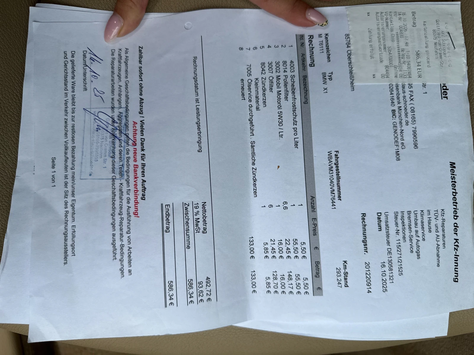 BMW X1 28xi | Mobile.bg � ����������� 12