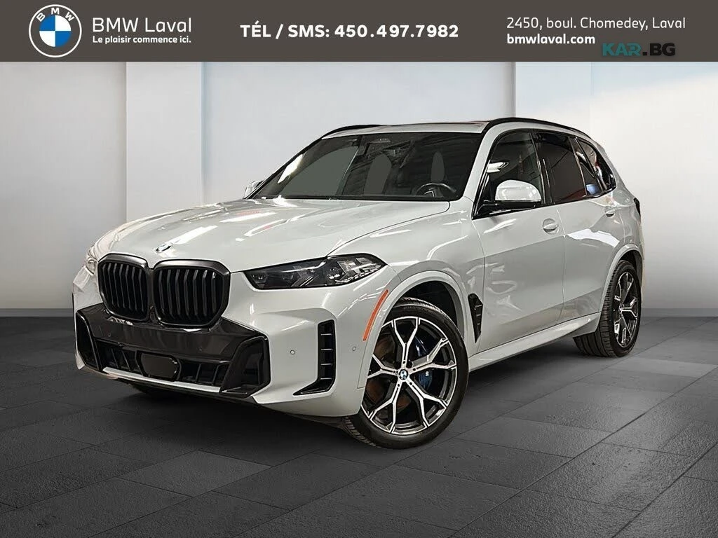 BMW X5 * xDrive40i* M-SPORT* HARMAN KARDON* PANO* ПОДГРЕВ