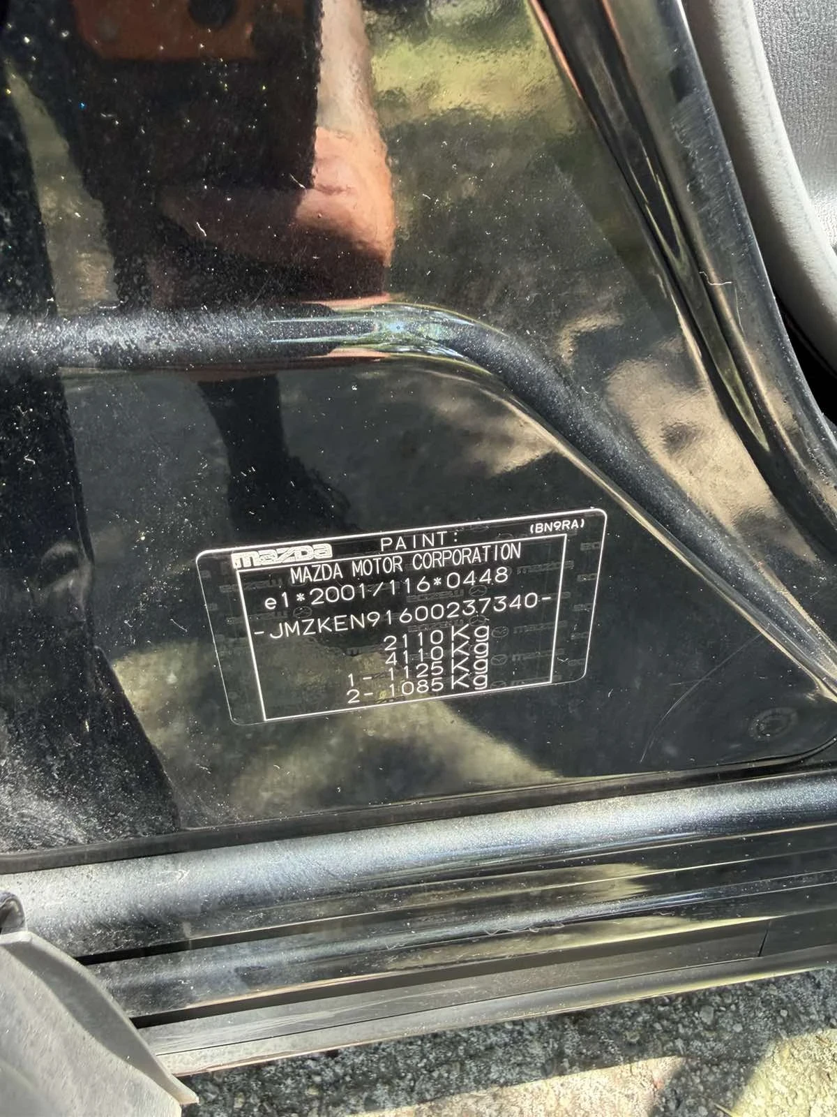 Mazda CX-5, снимка 15 - Автомобили и джипове - 55478041