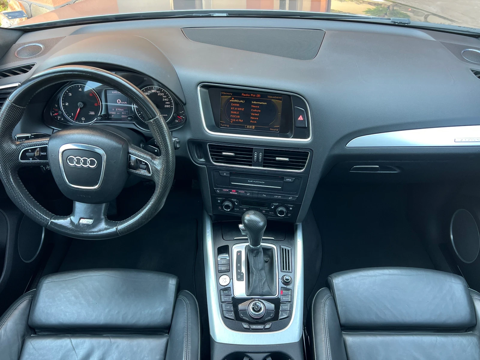 Audi Q5 3.0TDI* S-LINE* AUT* PANORAMA* FULL* KATO NOVA, снимка 10 - Автомобили и джипове - 55770282