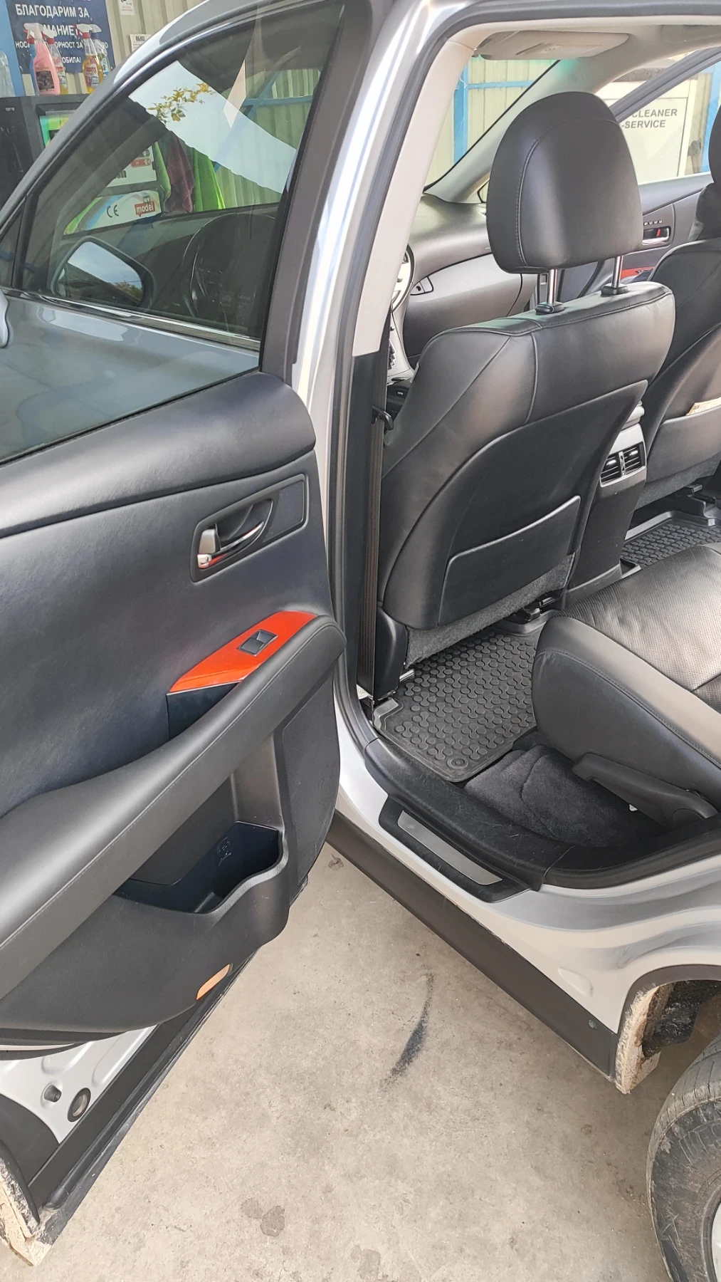 Lexus RX 450h | Mobile.bg � ����������� 16