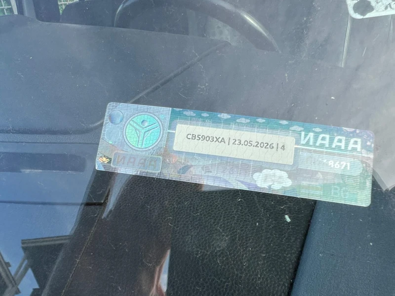 Ford Transit, снимка 12 - Бусове и автобуси - 52498963