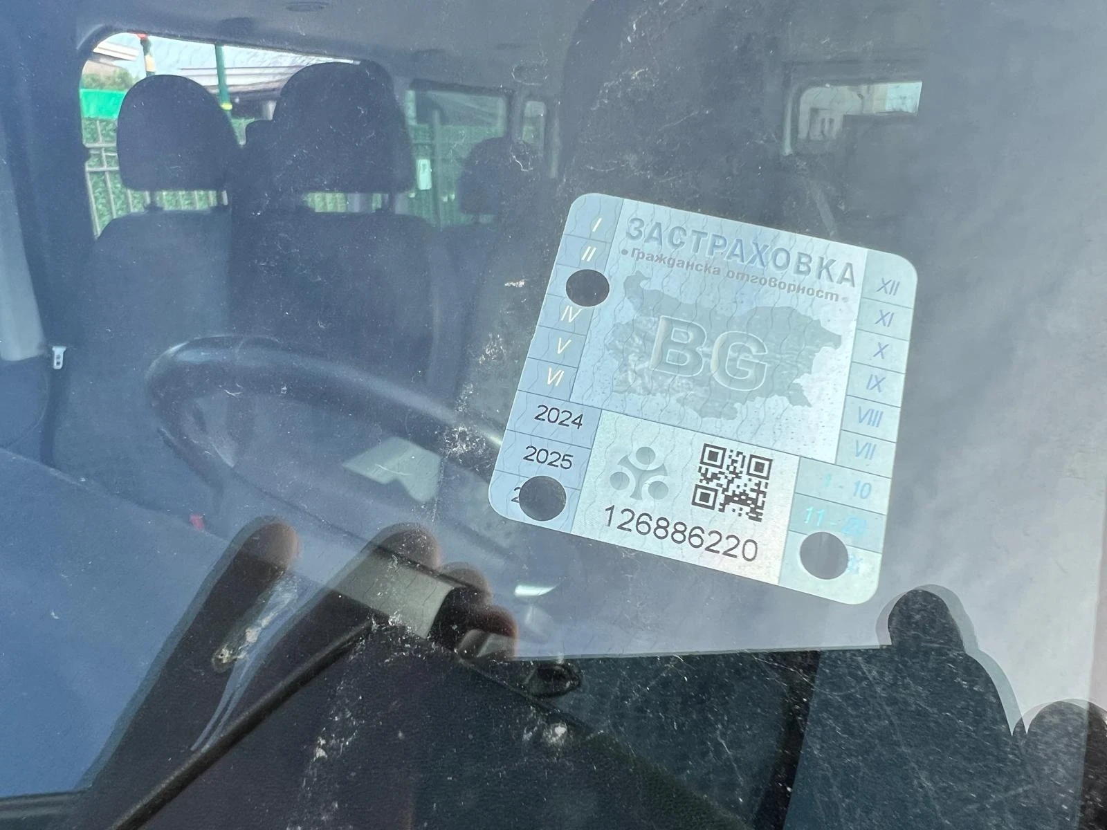 Ford Transit | Mobile.bg   11