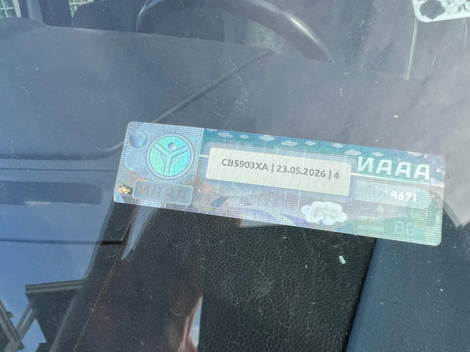 Ford Transit | Mobile.bg   12