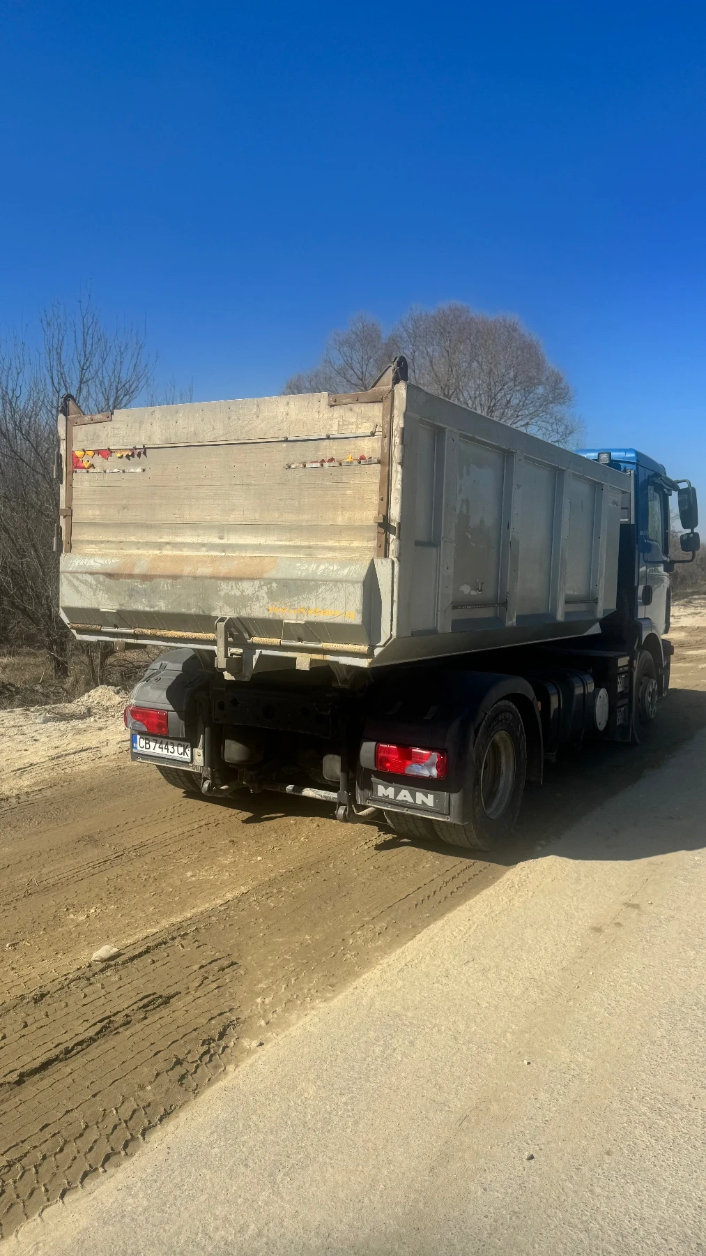 Man Tgm 15.250 | Mobile.bg � ����������� 4