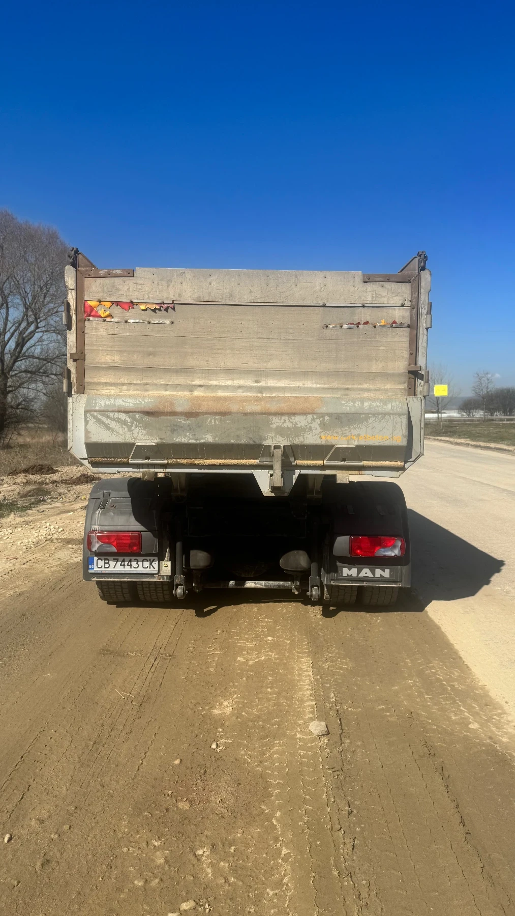 Man Tgm 15.250 | Mobile.bg � ����������� 5