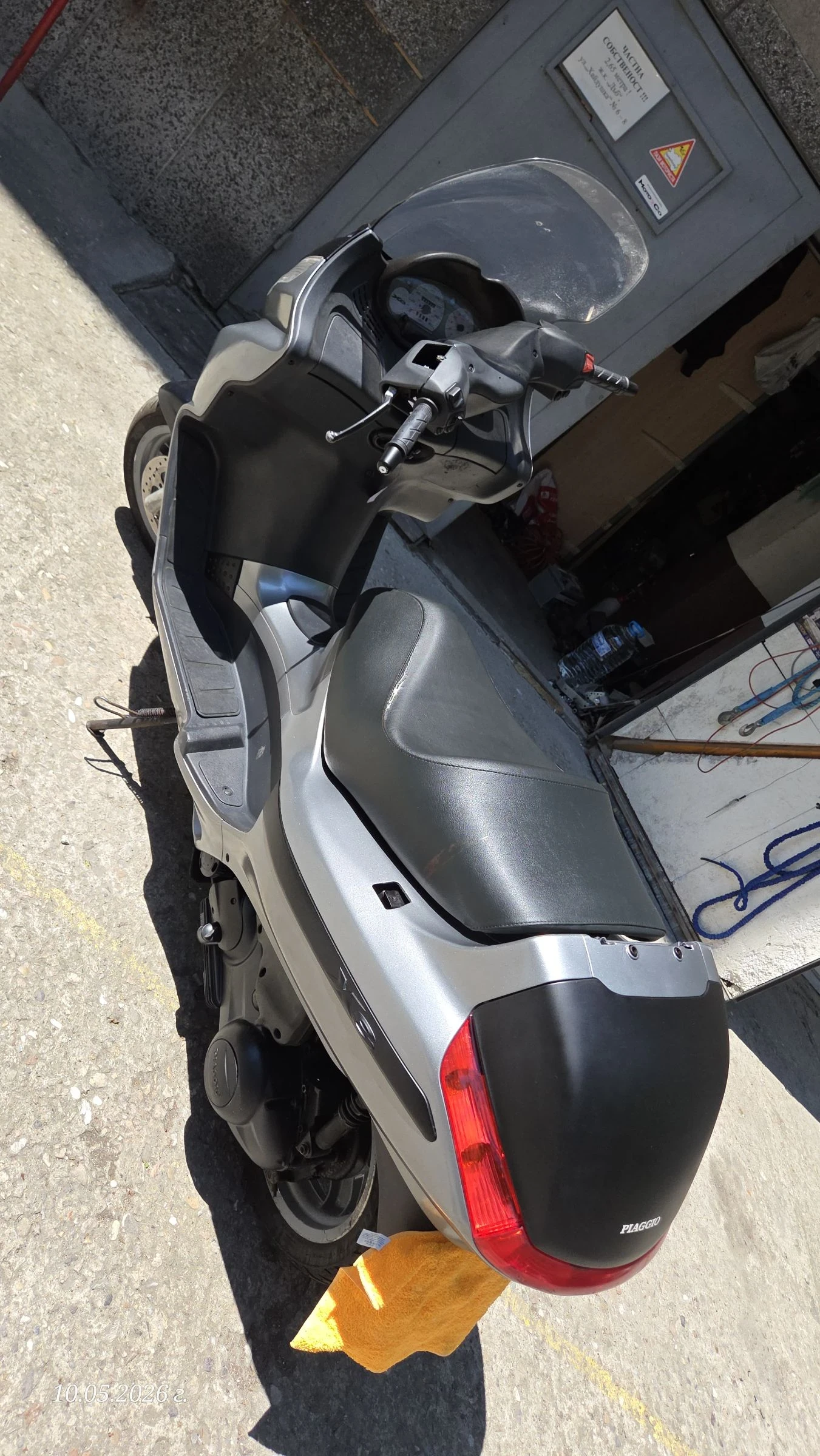 Piaggio X8 4T 125cc, снимка 5 - Мотоциклети и мототехника - 54491190