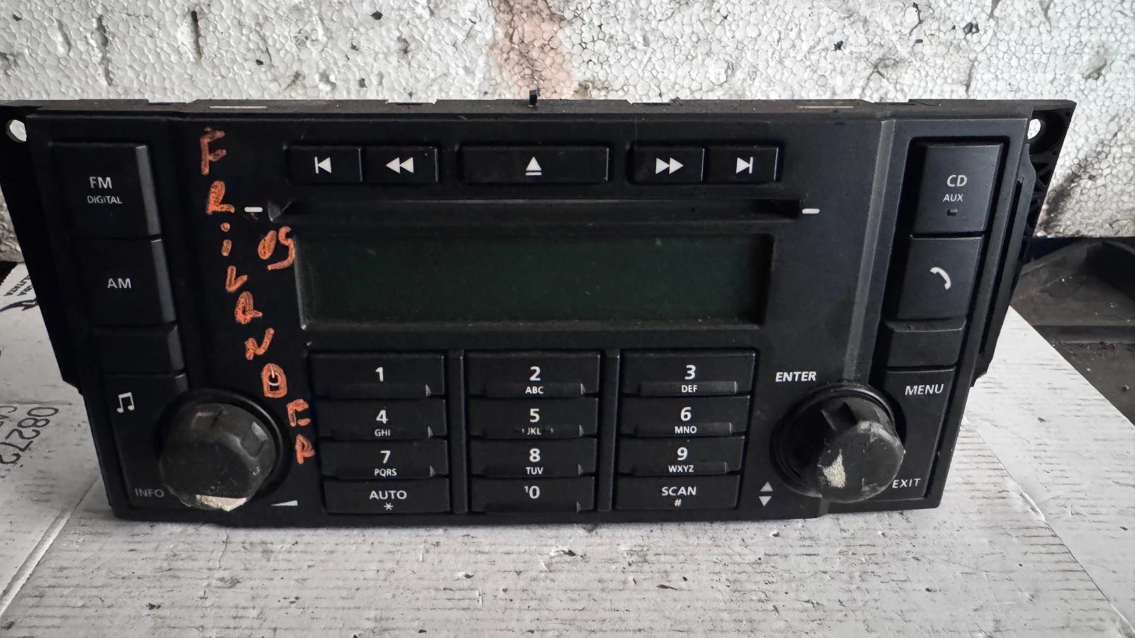   /  /  a Land Rover Freelander - 6H52-18845-AC | Mobile.bg   1