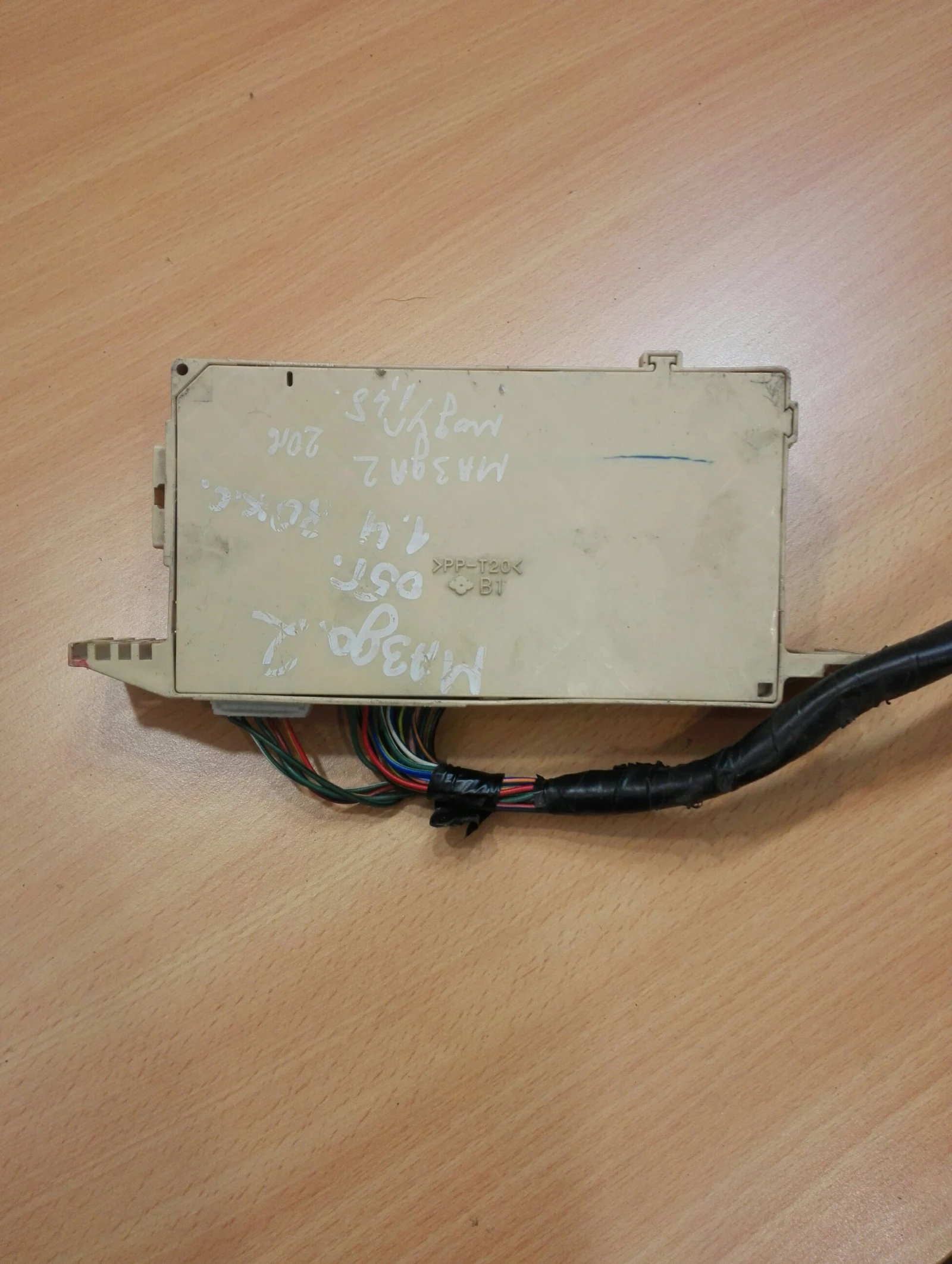 ����� ����� 2 1.4� (5) | Mobile.bg � ����������� 1