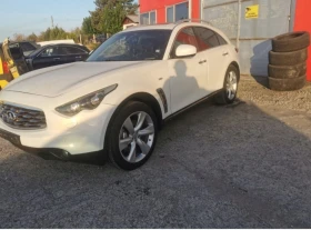 Infiniti fx30s , снимка 1 - Части - 48481363