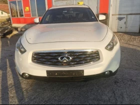 Infiniti fx30s , снимка 4 - Части - 48481363