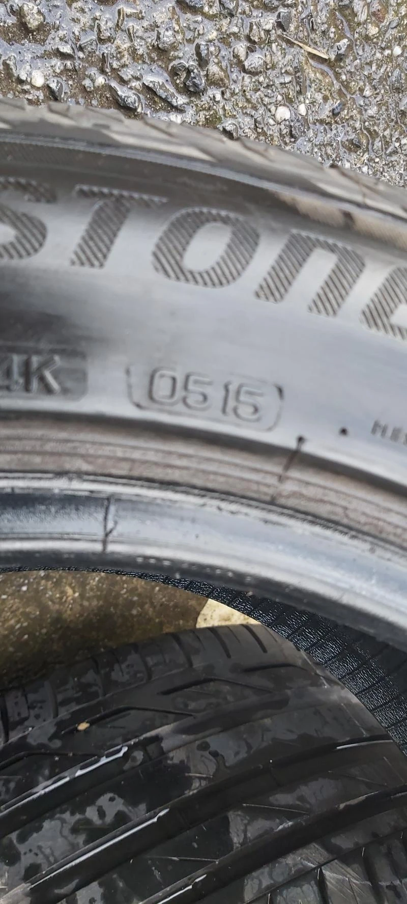 Гуми Летни 225/50R16, снимка 6 - Гуми и джанти - 32787464