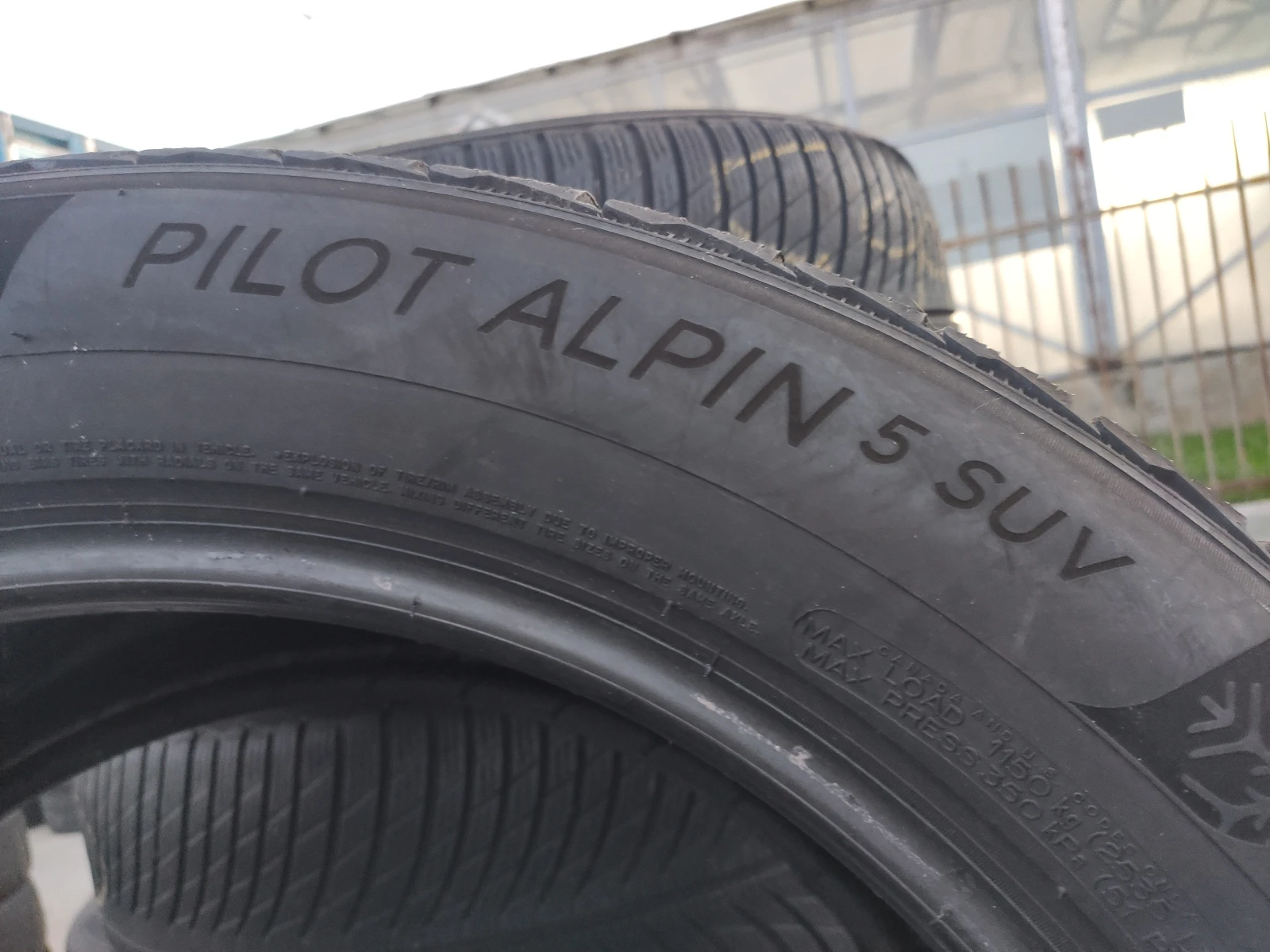  275/50R20 | Mobile.bg   9